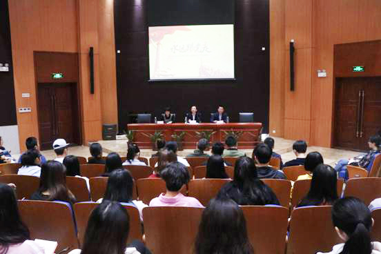 学院业余党校第25期党训班顺利开班