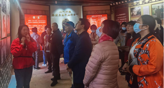 公共教学党支部赴徐特立故居开展主题党日活动