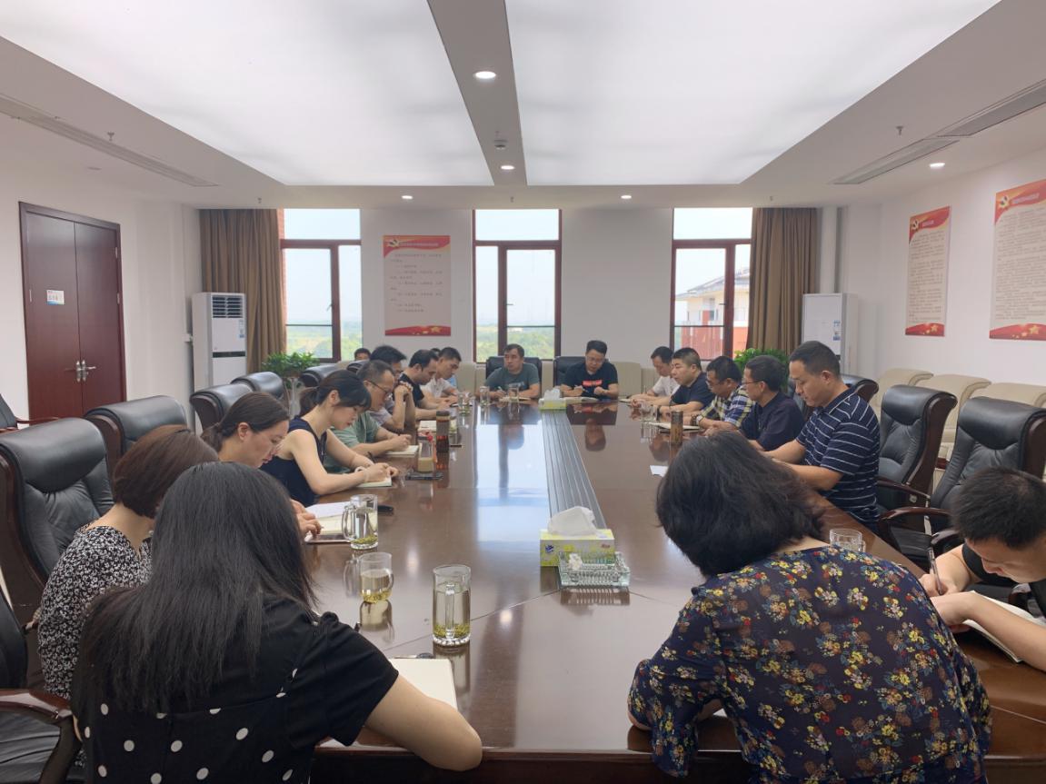 学院召开2020年秋季学期老生开学工作会议