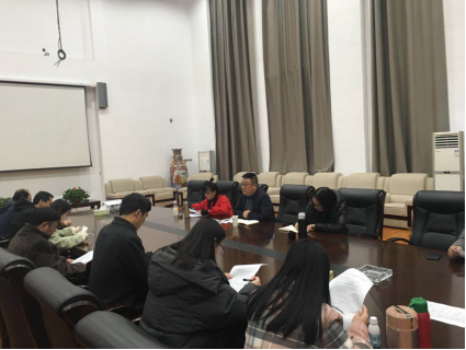 教务处召开十二月份工作会议