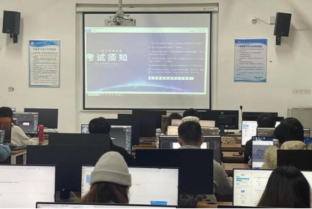 学院组织开展“1＋X”数字创意建模职业技能等级证书考试