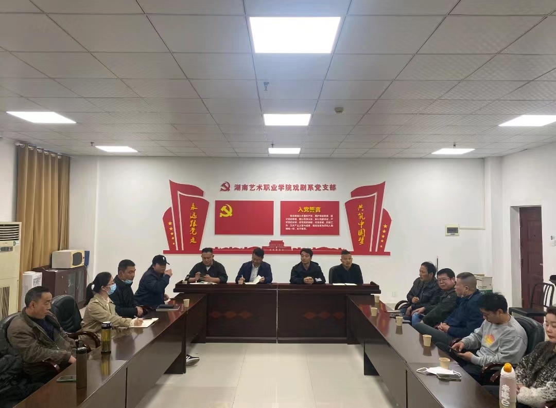 学院复排《徐特立》为党的二十大献礼