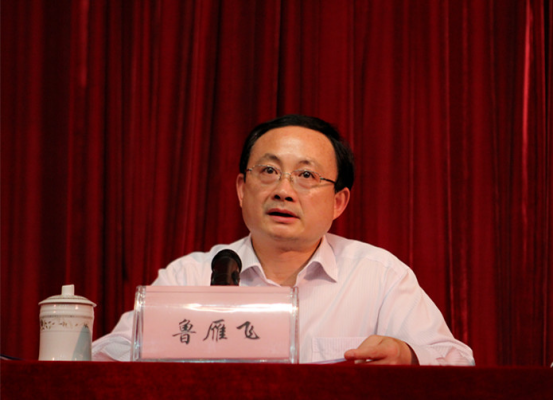 学院党委召开巡视整改党内情况通报会