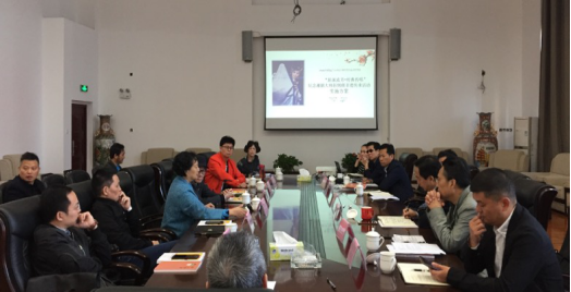 “彭派流芳·经典传唱——彭俐侬非遗传承纪念活动”启动仪式顺利举行