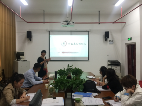 音乐系举行“2018年秋季学期辅导员业务能力提升”第三期培训会