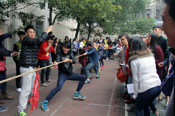 戏剧系开展“师生趣味运动会”