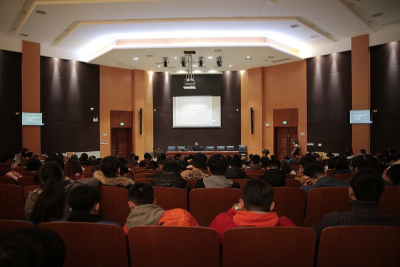 胡耀辉教授来我院讲学