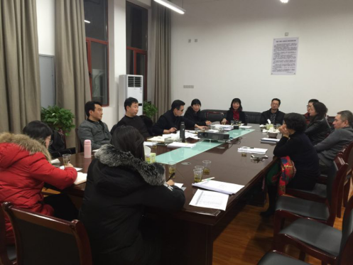 学院召开省文化综合发展专项资金项目申报审核会