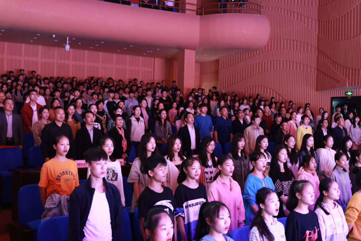 学院举行2019-2020学年奖学金颁奖典礼