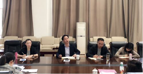 舞蹈系召开教职工大会并开展集中学习