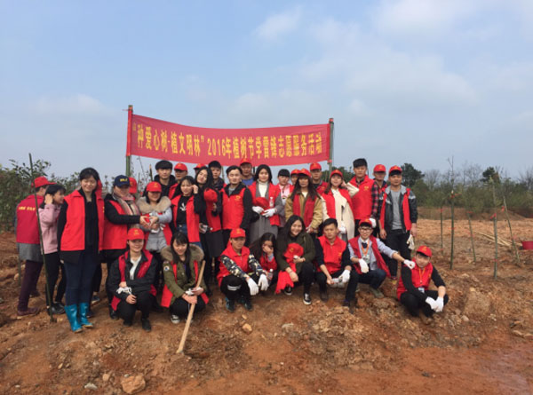 我院五星校区成功开展雷锋月志愿者活动