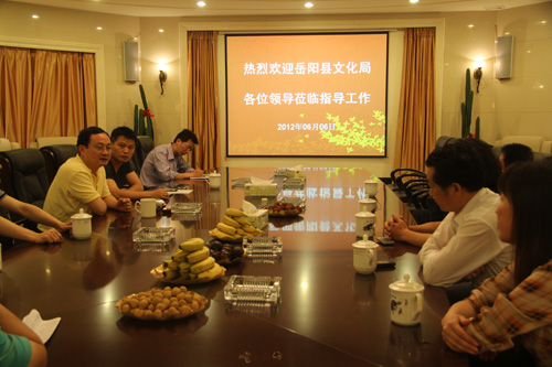 院长鲁雁飞会见岳阳县文广新局领导一行