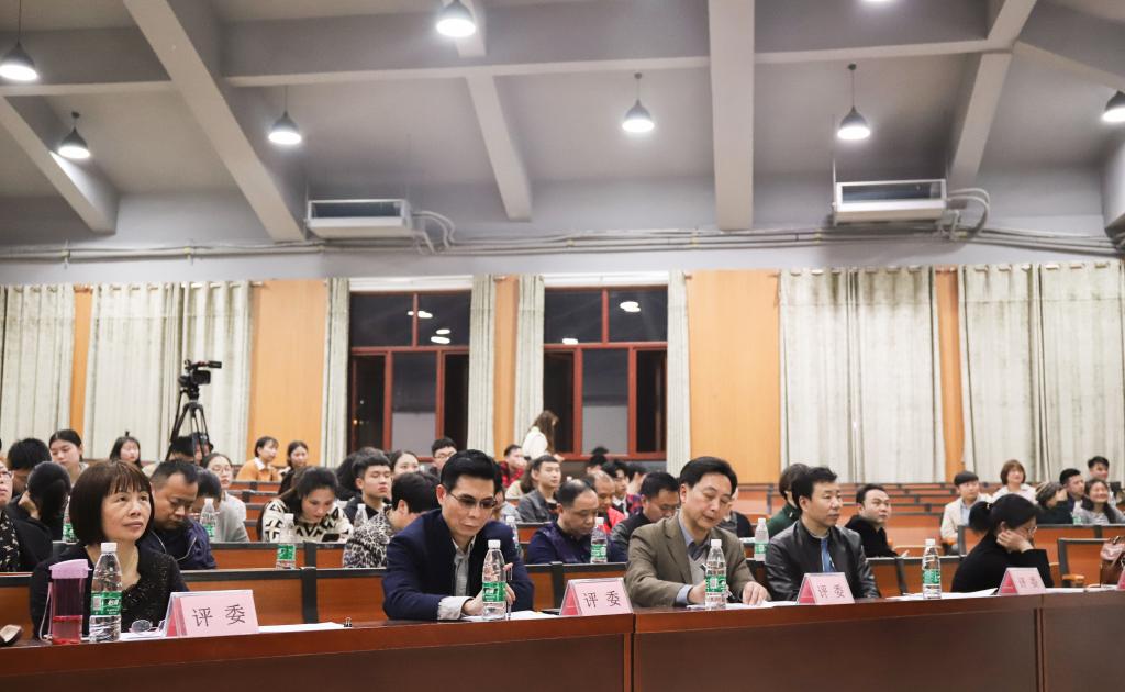 学院举办第一届微党课竞赛