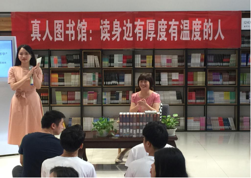 “遇见你，正芳华”