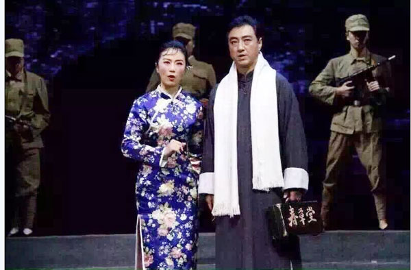 民族歌剧《野火春风斗古城》精彩上演