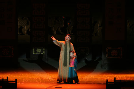 话剧《立秋》走进我院传播诚信文化