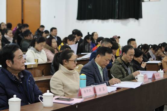 学院召开院领导班子及个人2016年度考核测评大会