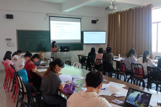 陶蕾老师为国家艺术基金项目高研班作专题讲座