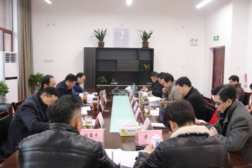 禹新荣等领导同志指导学院党委民主生活会