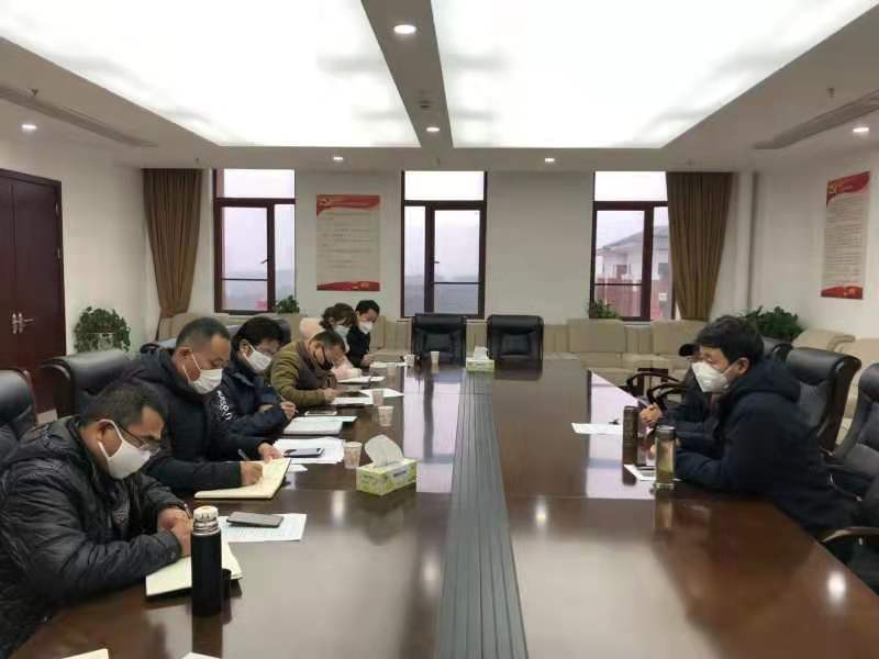学院召开新型冠状病毒感染的肺炎疫情防控工作专题会议