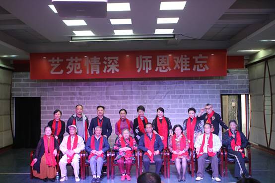 【快讯】知名校友张也、甘萍等82级花鼓科校友返校谢师