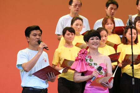 今年会隆重举行庆祝建党90周年红歌大赛