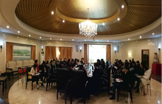 学院召开年度质量报告撰写工作部署会