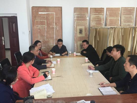 社文系组织召开书画修复课程教学研讨会