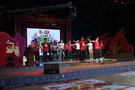 我院学子在“校园金话筒”湖南赛区总决赛中再创佳绩