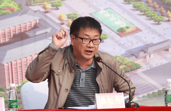 学院新校区一期主体工程誓师大会顺利召开