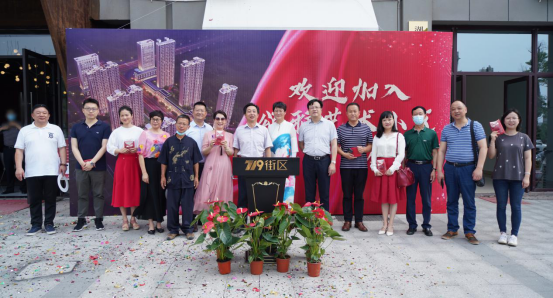 交房啦！学院家属区喜迎第一批业主