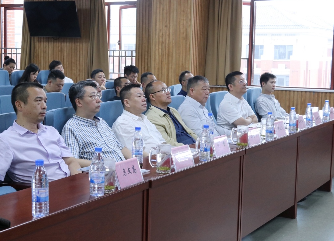 学院牵头举办智慧消防安全工作宣讲会