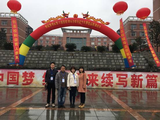 我院在省高校辅导员职业能力大赛中有所突破