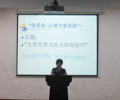 中南大学唐海波教授来我院讲课