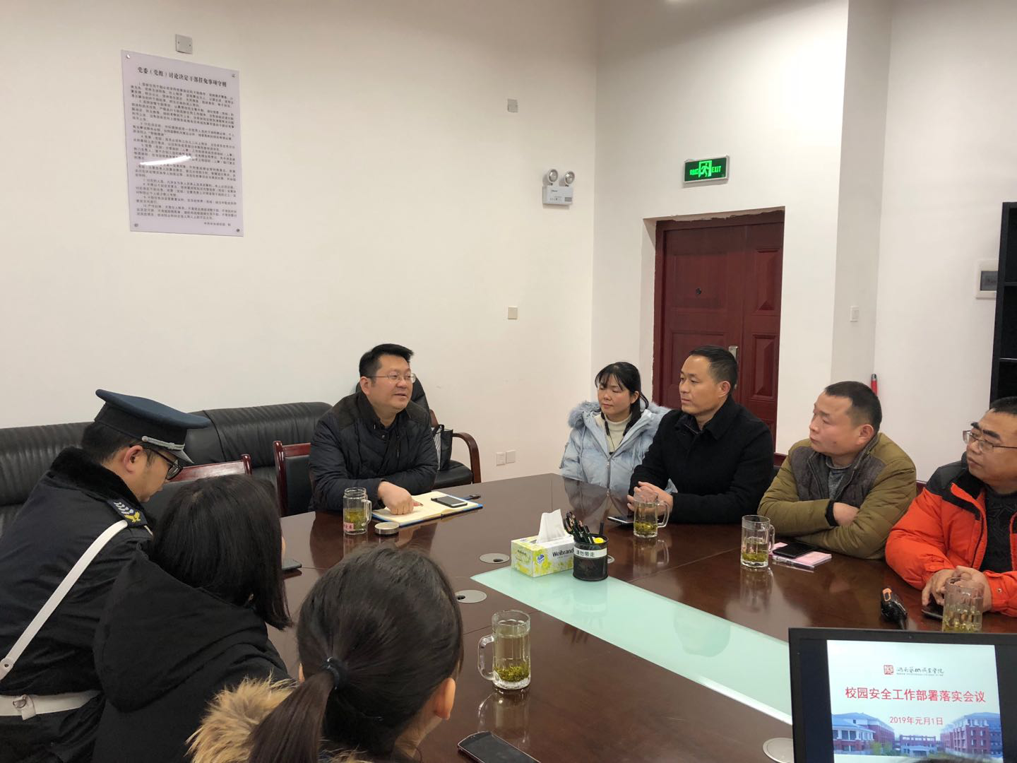 学院召开专题会议部署校园安全工作积极应对雨雪冰冻天气