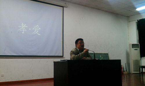 戏剧系成功举办学生思想政治教育工作讲座