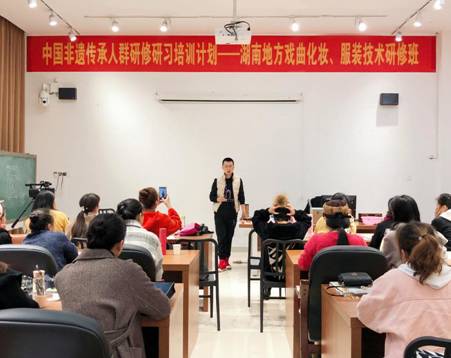 知名造型师唐苏毅老师来我院授课