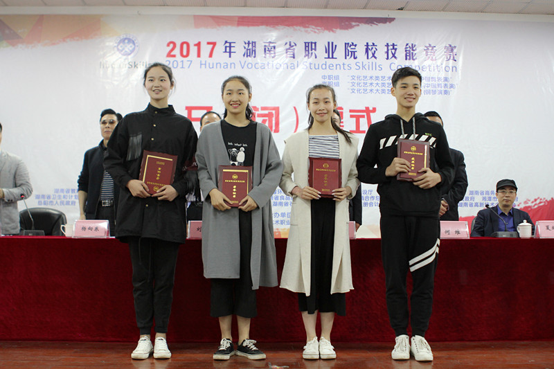 学院摘下中职中国舞表演赛项桂冠