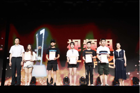 影视系学生作品在省第五届大学生公益广告大赛中斩获佳绩