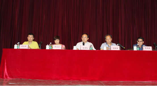 学院召开秋季学期开学教职工大会