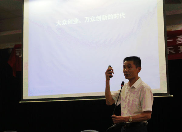 省教科院职成所所长刘显泽研究员来我院讲学