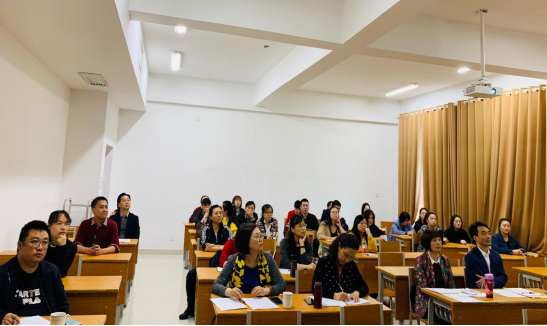 学院举行2019年教师职业能力大赛（中职组）决赛