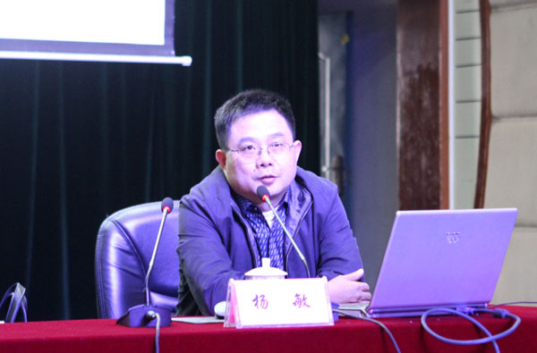 省教育科学规划办常务副主任杨敏博士来院讲学