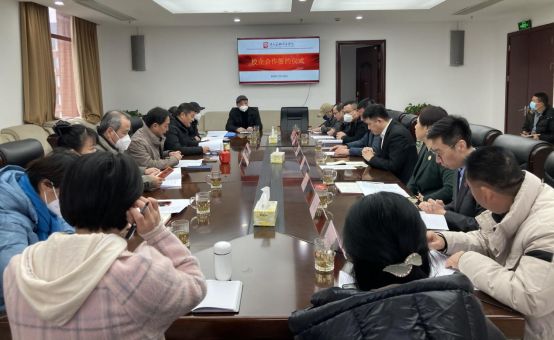 学院举行校企合作签约暨捐赠仪式