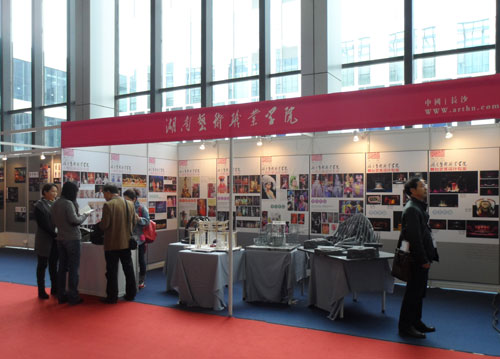 我院师生作品参加2013中国舞美学会教学作品展