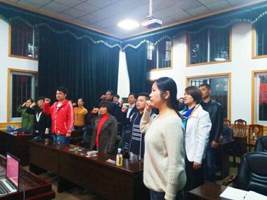 音乐系党支部开展主题党日活动