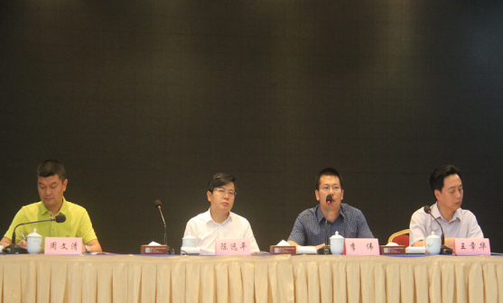 全国文化系统企事业单位青年干部培训班举行