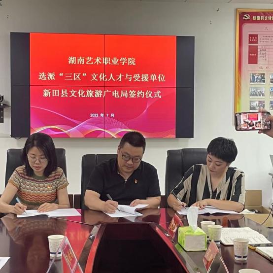 学校选派精兵强将服务支持艰苦边远地区和基层一线