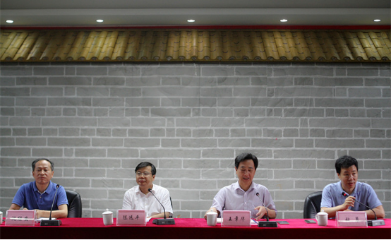 学院召开干部会议宣布干部任职决定