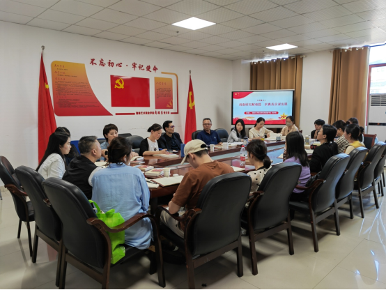 舞蹈学院党支部开展一月一课一片活动